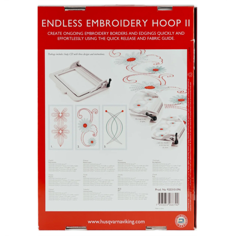 П'яльця Endless Embroidery Hoop II для машин Husqvarna (180*100 мм) (Арт. 920310096) 920310096 фото №2