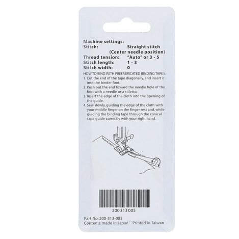 Лапка для окантовки косой бейкой (от 10 мм до 14 мм) 200313005 фото №3