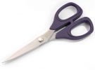Ножницы для шитья 'Professional' (165 мм) 611511 фото №1