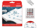 Набор игл Husqvarna Embroidery Cutwork Needle Kit + 5 дизайнов (Арт.920268096) 920268096 фото №3