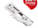Лапка для петли автомат Janome/Family 830823026 фото №1